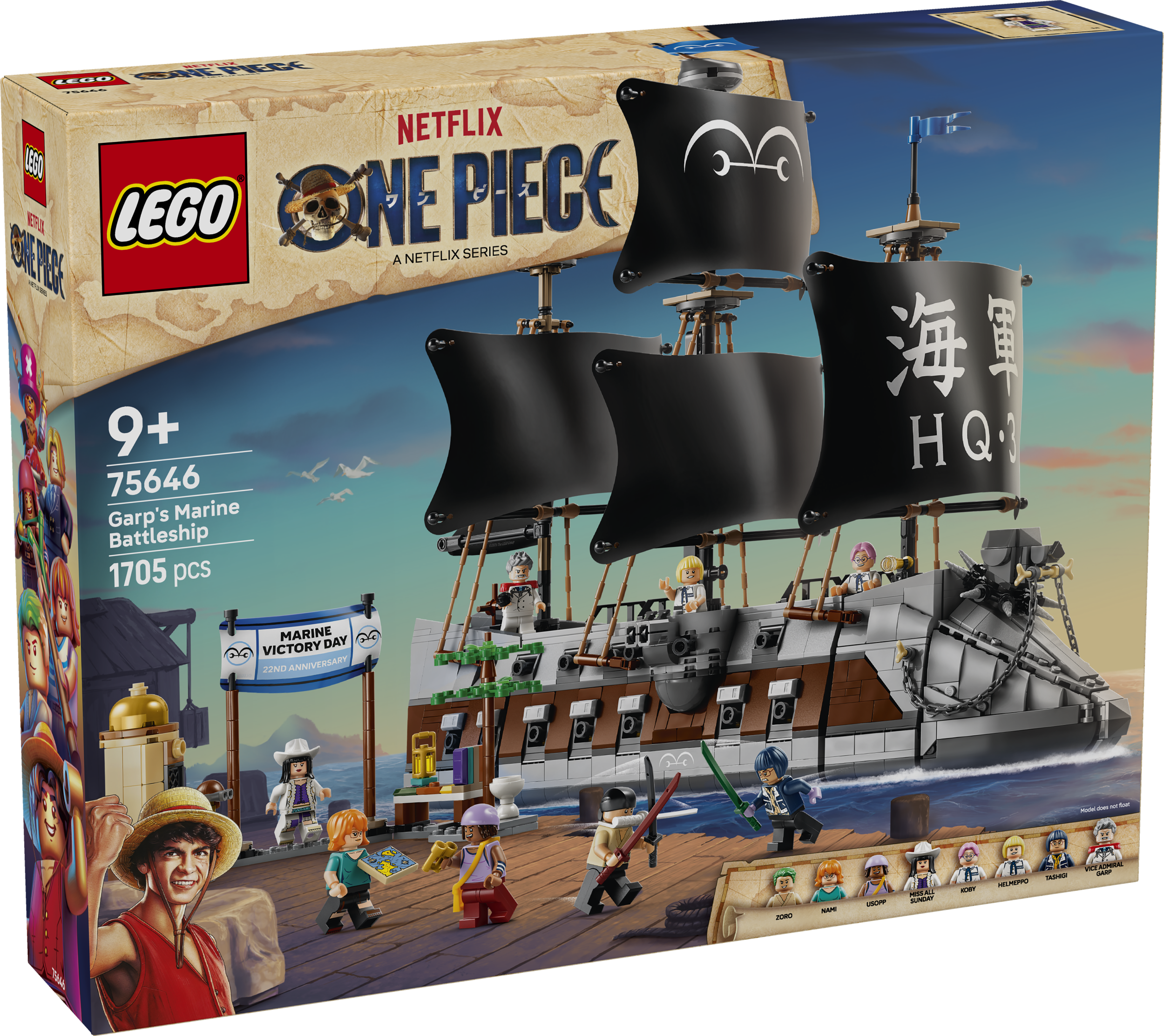 LEGO ONE PIECE Garpi merelahingulaev