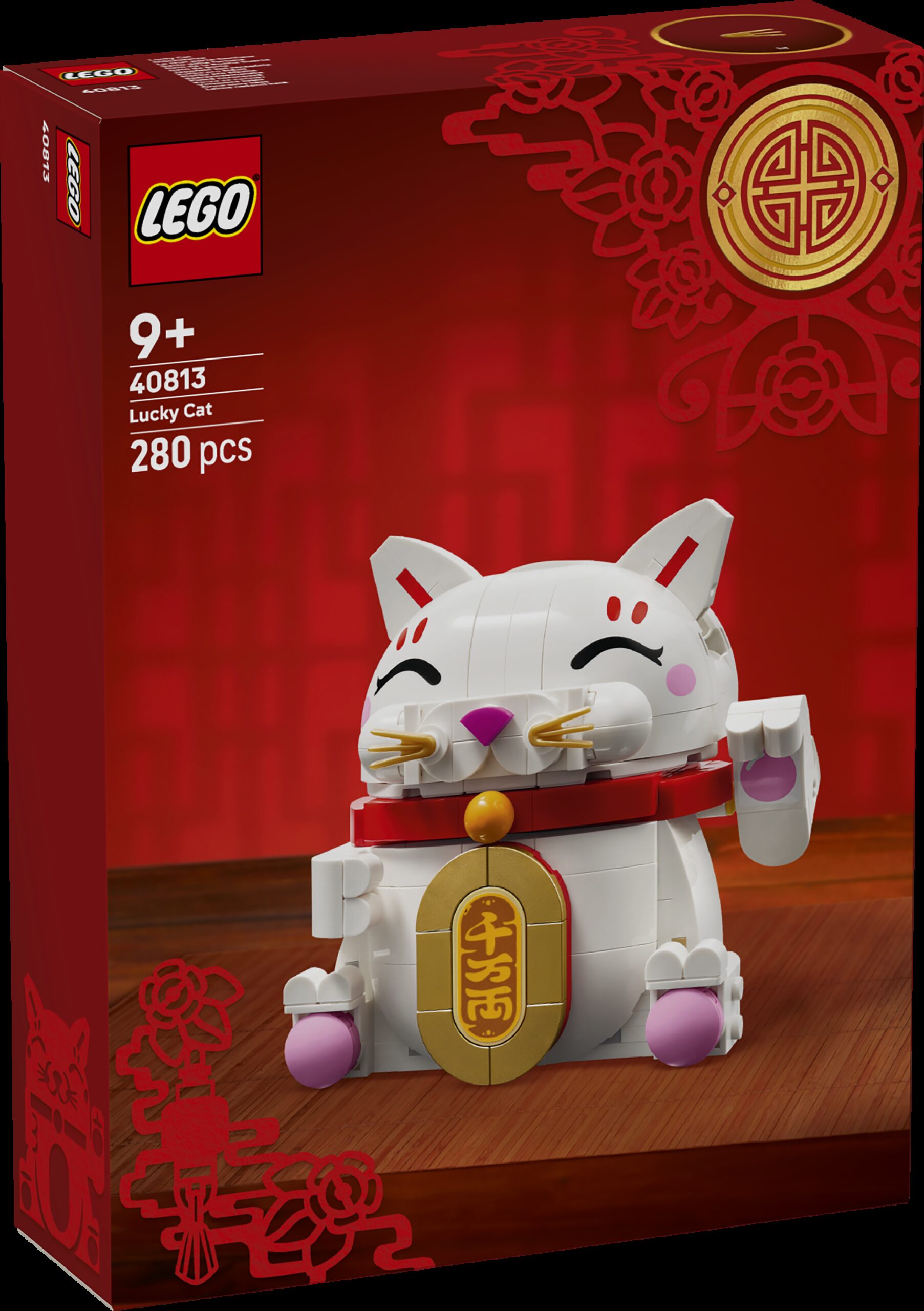 LEGO Õnne toov kass